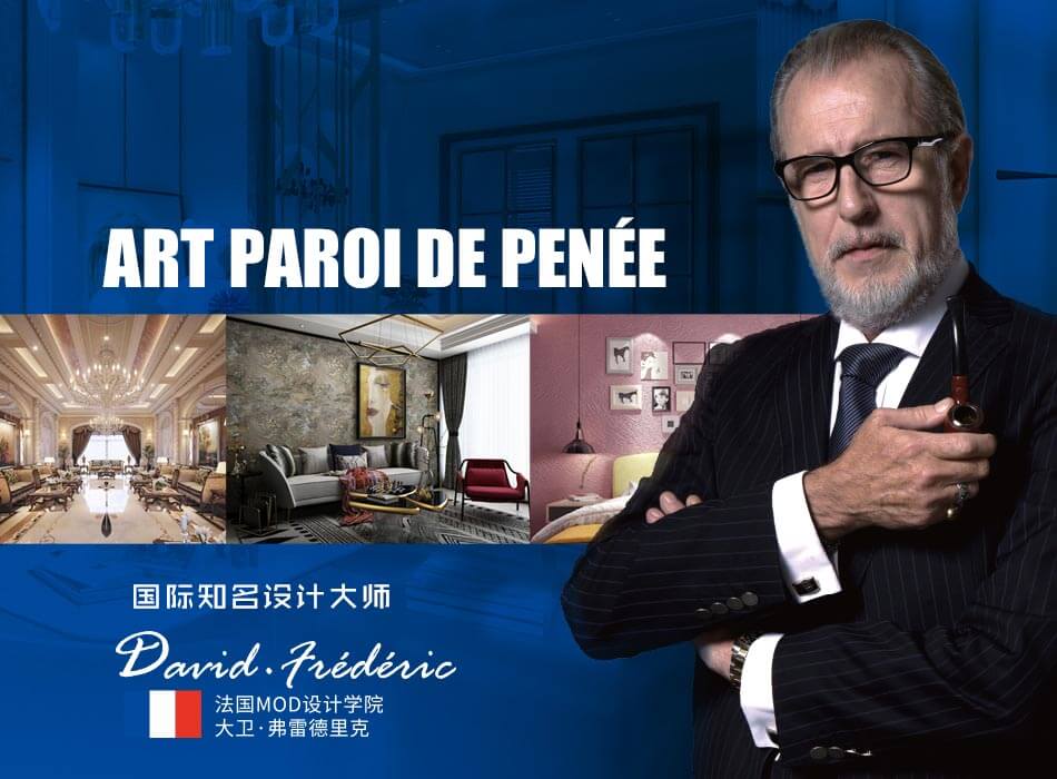 10+國內(nèi)知名營銷大師