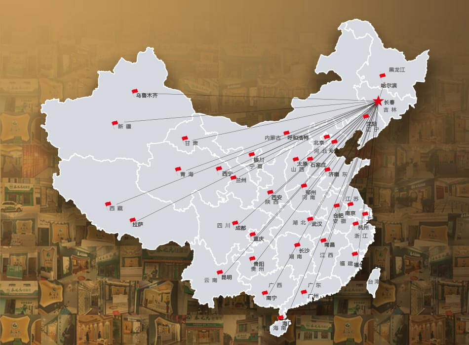 1000+標(biāo)桿終端體驗(yàn)館