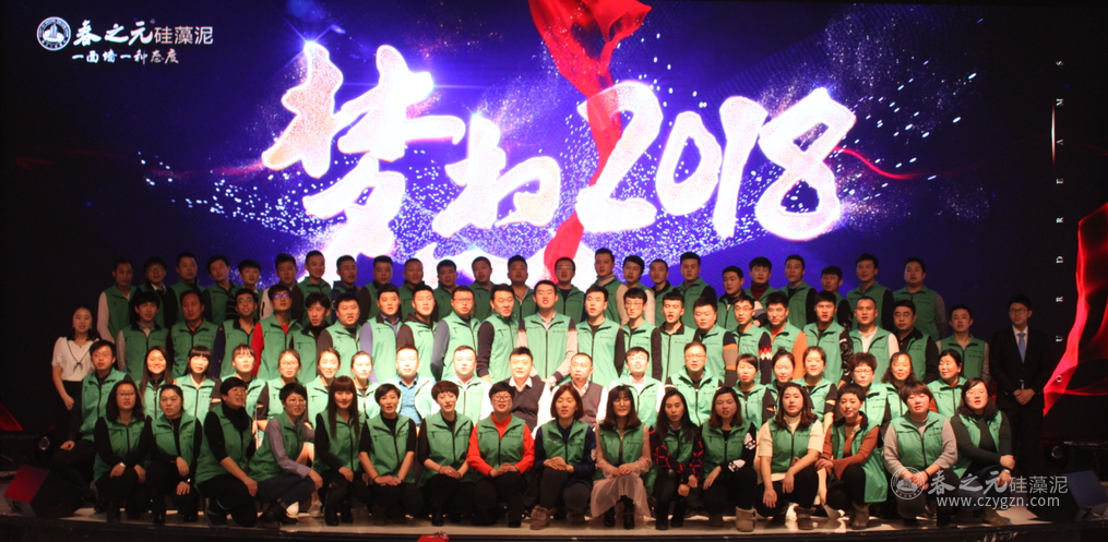 《I have a dream》 , We have a dream —— 春之元人的夢(mèng)想