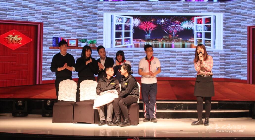 精彩的節(jié)目演藝