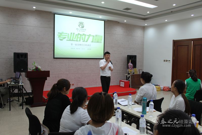 專業(yè),專心,專注-春之元商學(xué)院《專業(yè)的力量》繼續(xù)發(fā)力