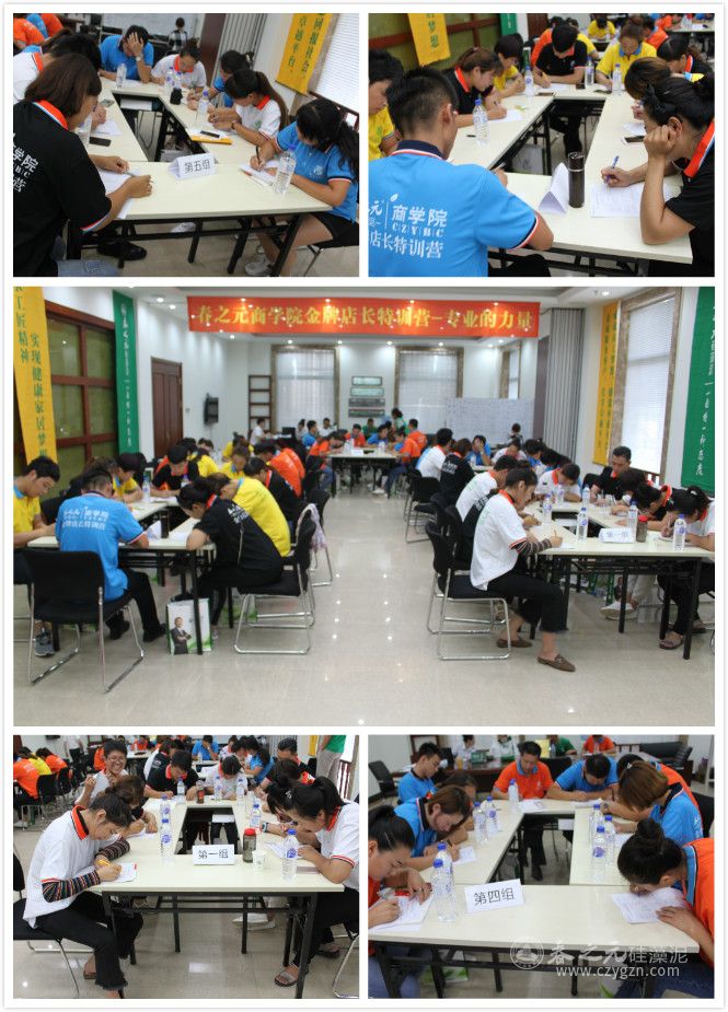 考核不是刁難，是讓每個(gè)人都有證明自己的機(jī)會(huì)