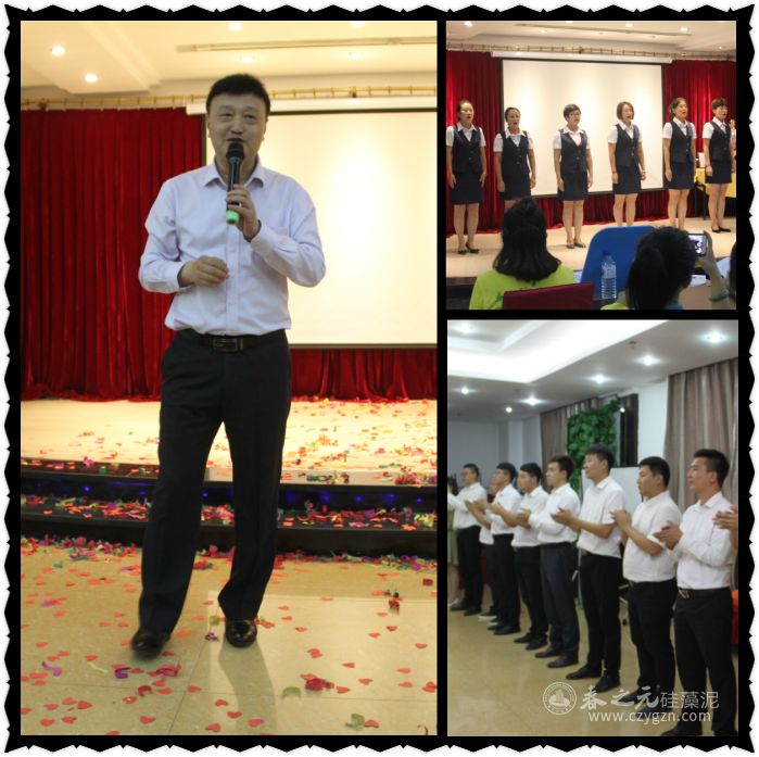 春之元商學(xué)院校長、優(yōu)秀講師們及會務(wù)組成員們你們辛苦了！