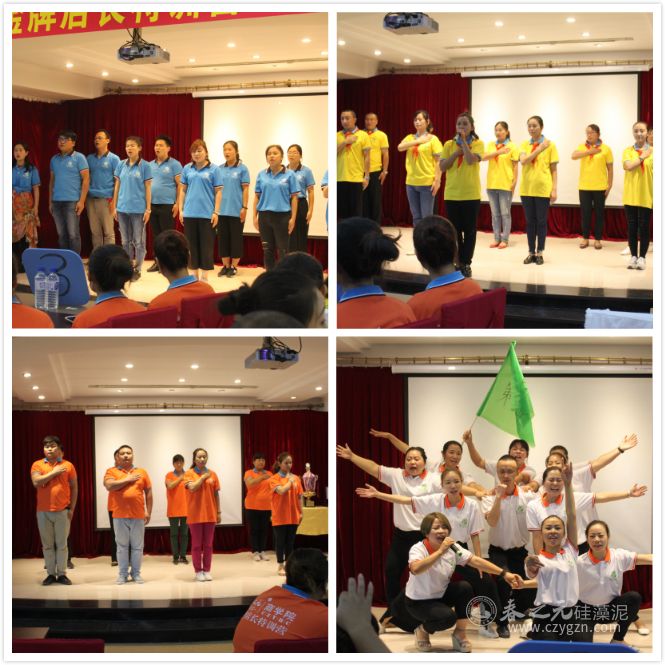 八組學(xué)員快速融入自己的團隊，奮戰(zhàn)到底