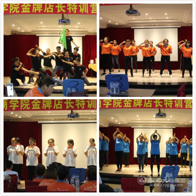 八組學(xué)員快速融入自己的團隊，奮戰(zhàn)到底