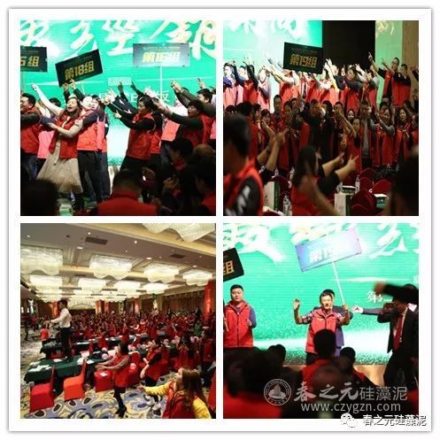 同跳一支舞 同跳一支舞