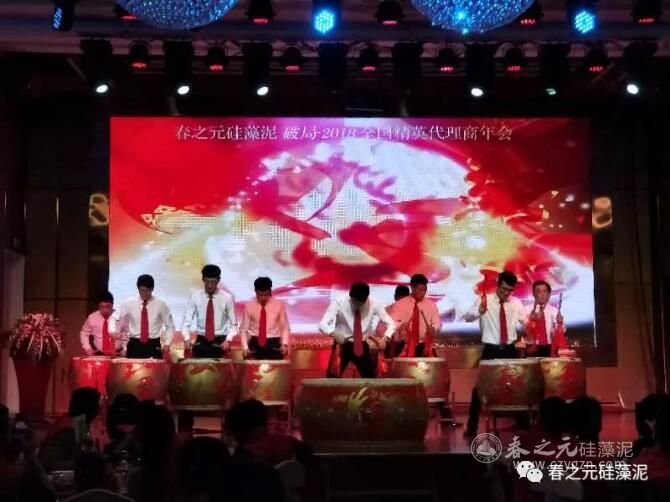 區(qū)域經(jīng)理敲響戰(zhàn)鼓 區(qū)域經(jīng)理敲響戰(zhàn)鼓