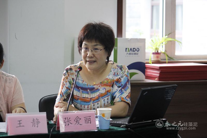 分會(huì)副秘書(shū)長(zhǎng)張愛(ài)麗 分會(huì)副秘書(shū)長(zhǎng)張愛(ài)麗