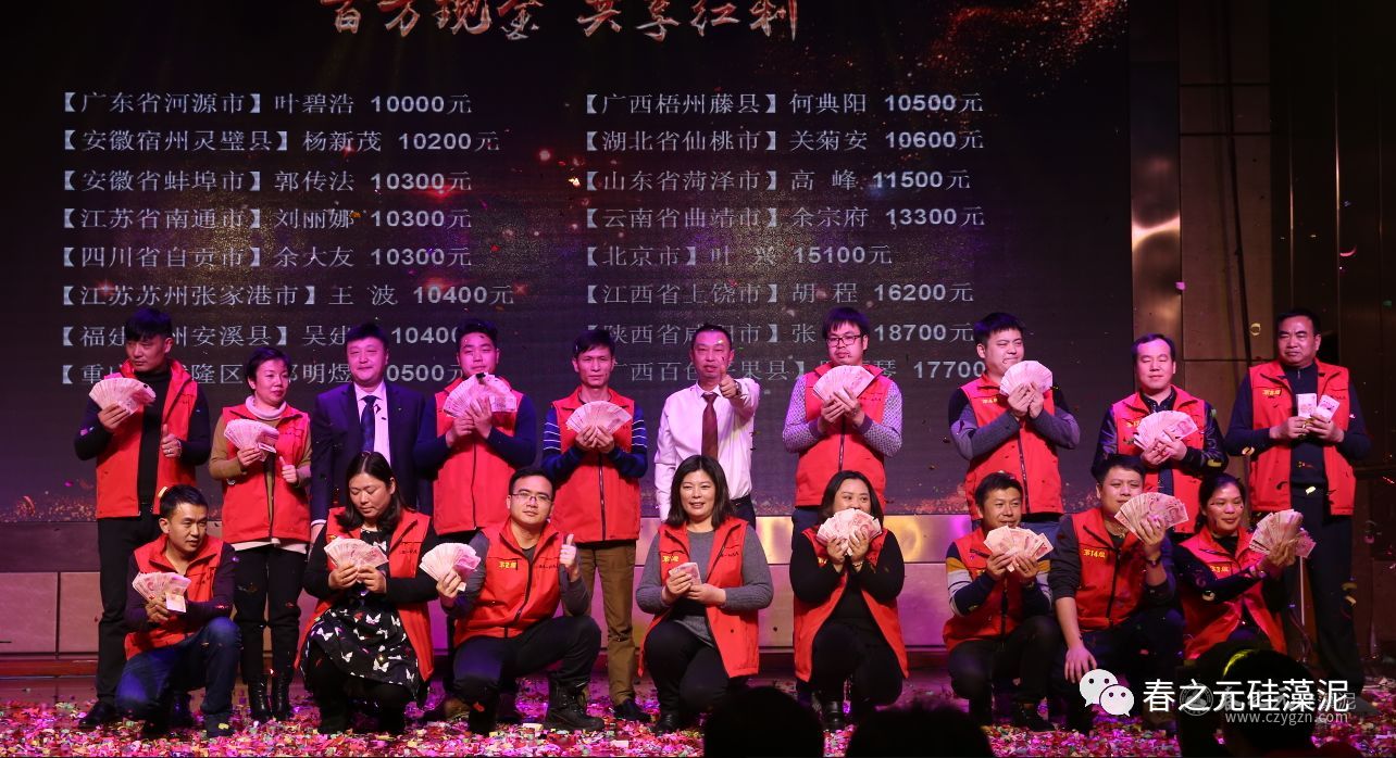 現(xiàn)金紅利 現(xiàn)金紅利