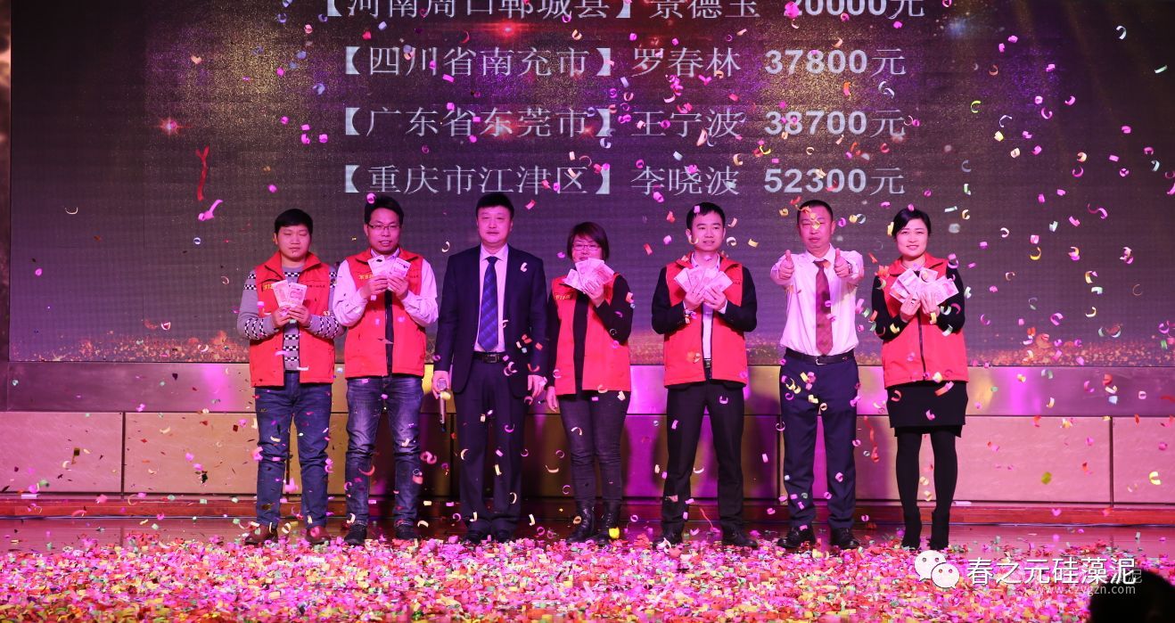 現(xiàn)金紅利 現(xiàn)金紅利