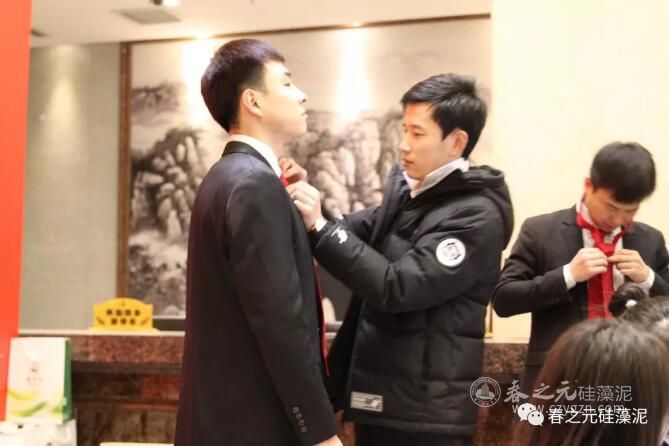 整理著裝 整理著裝