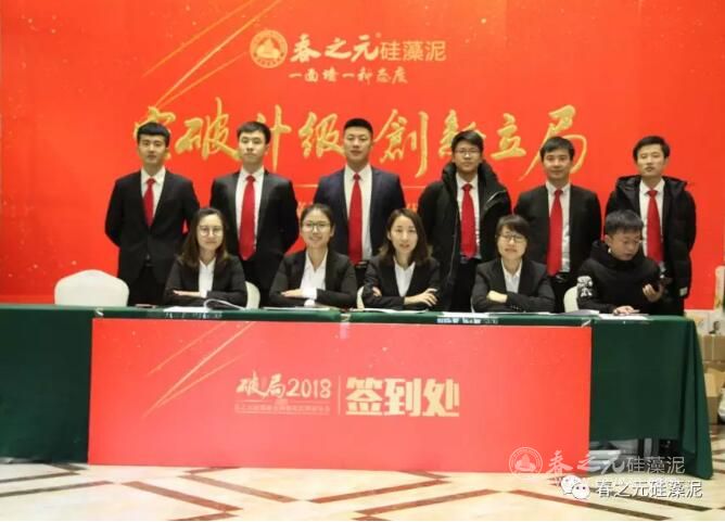 我們在這里等你 我們在這里等你