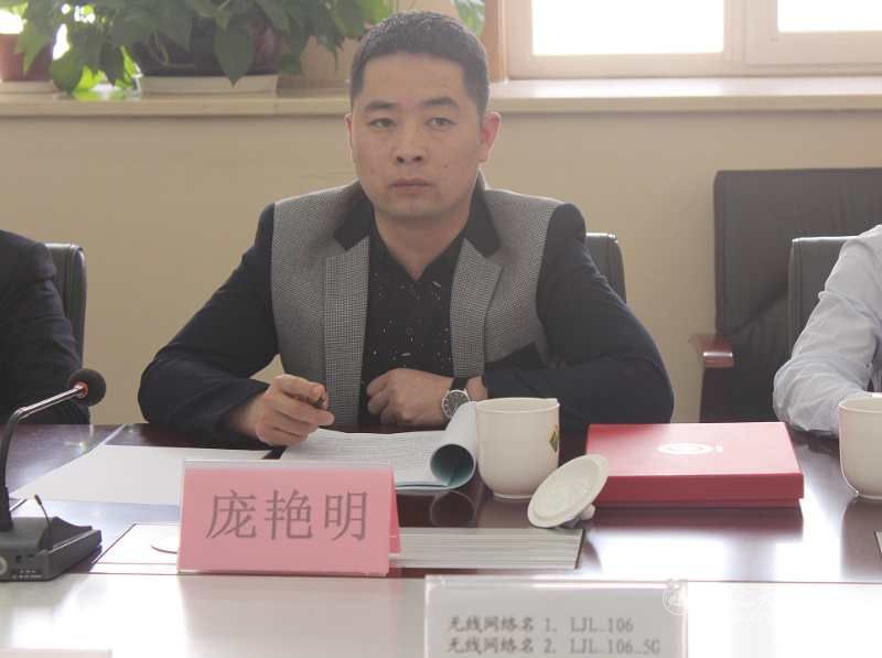 為會(huì)議建言獻(xiàn)策 為會(huì)議建言獻(xiàn)策