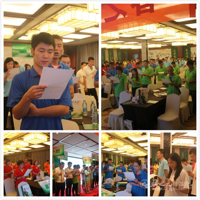 共讀一本書(shū)