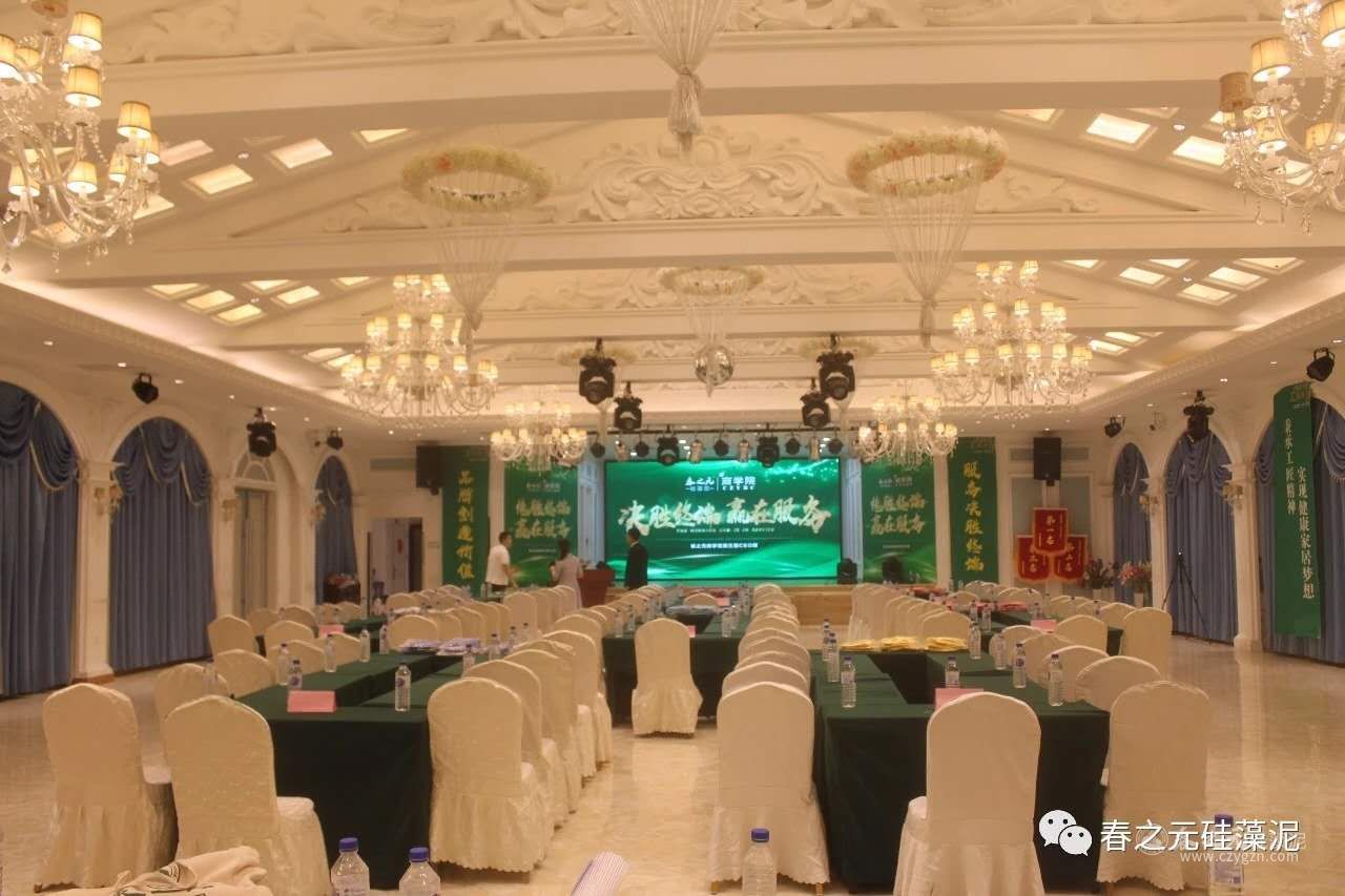 現(xiàn)場 現(xiàn)場