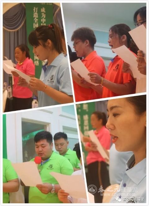 共讀一本書 共讀一本書