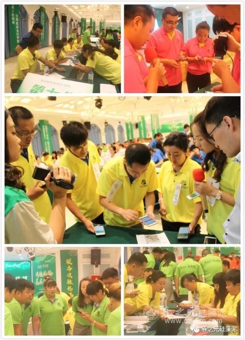 操作演練 操作演練