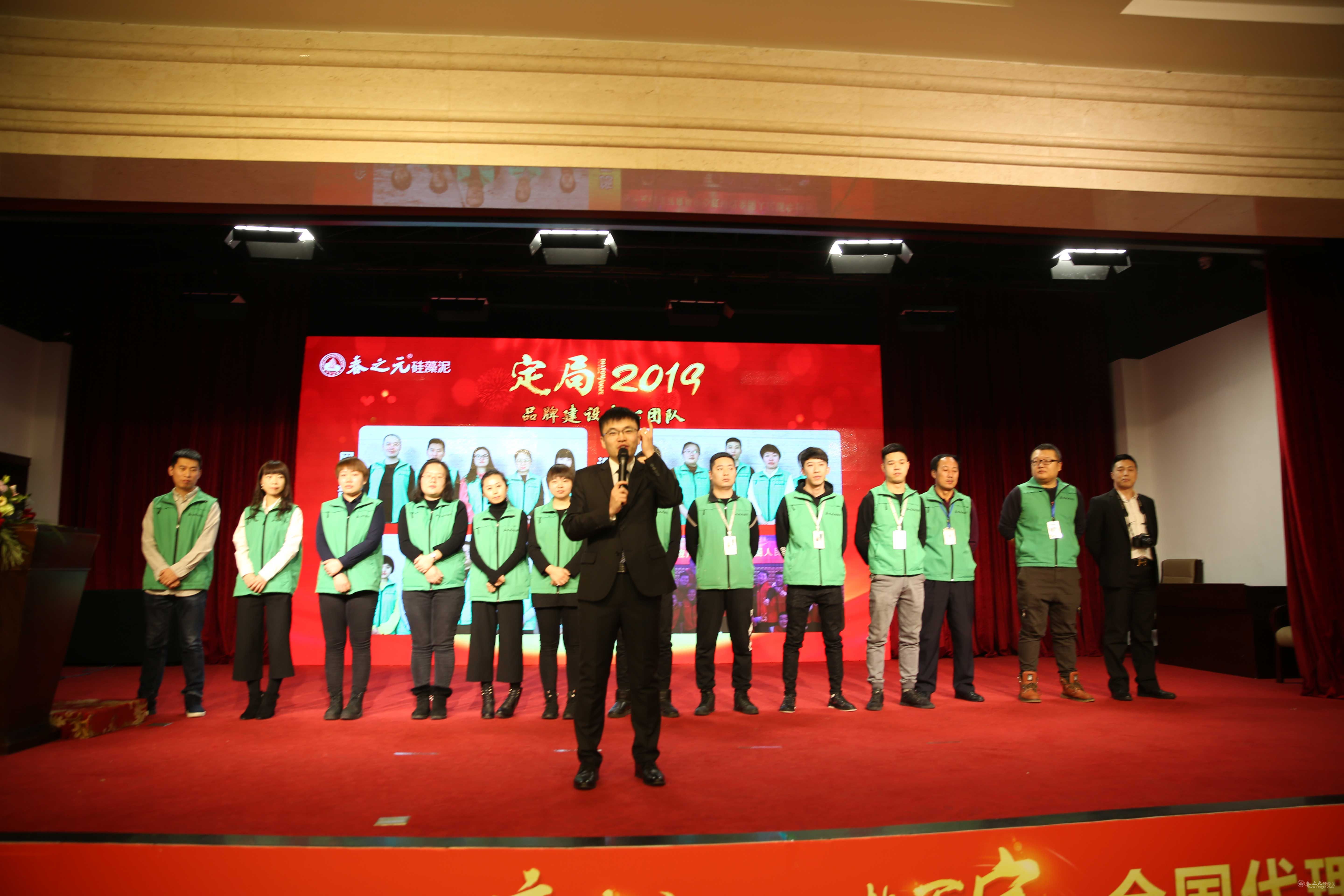 服務(wù)團(tuán)隊(duì) 服務(wù)團(tuán)隊(duì)