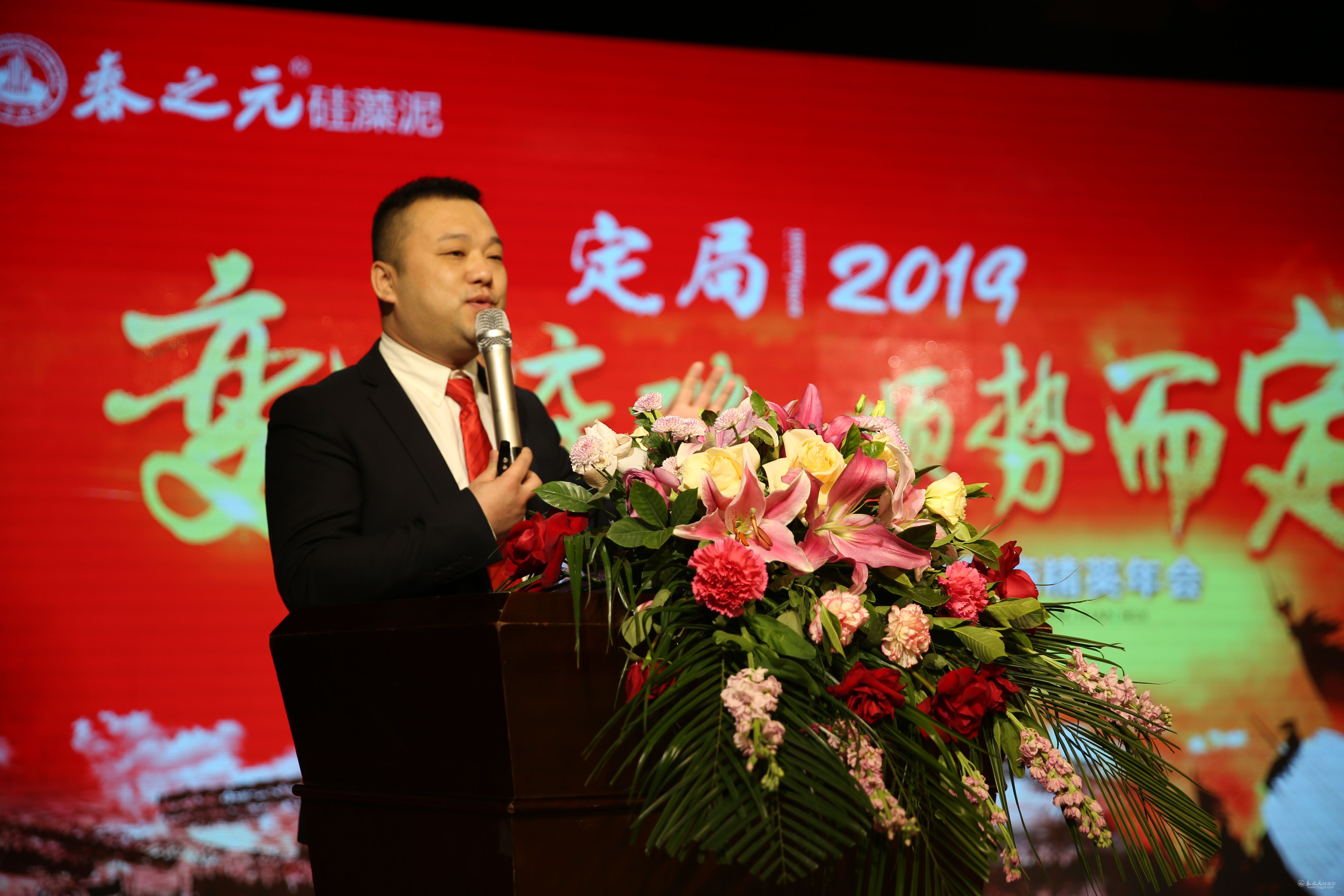 春之元營銷中心總監(jiān) 春之元營銷中心總監(jiān)