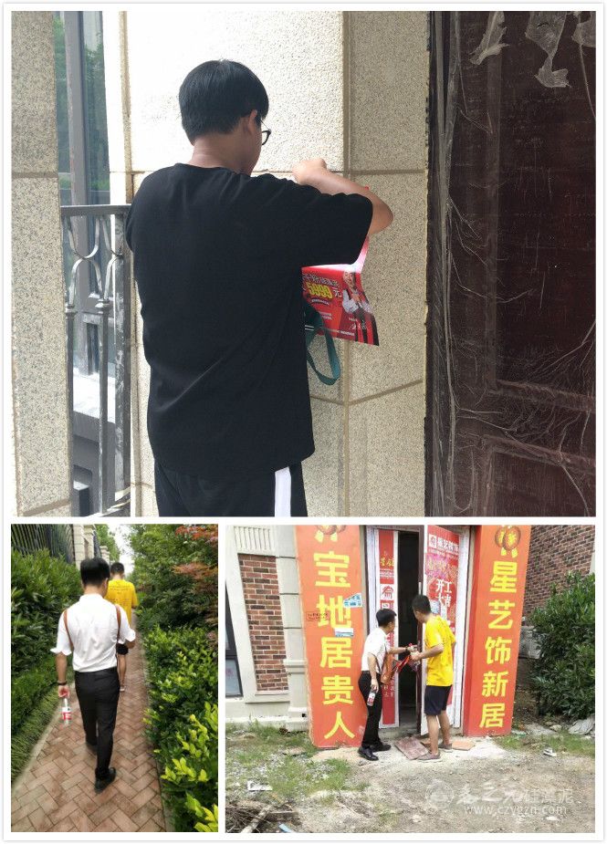 【明天見】上海質(zhì)量萬里行春之元工廠放“價”日嚴陣以待