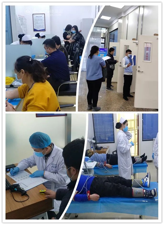 春之元硅藻泥:關(guān)愛員工送溫暖,"把脈問診"送健康